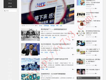 2020管家婆王中王鉄